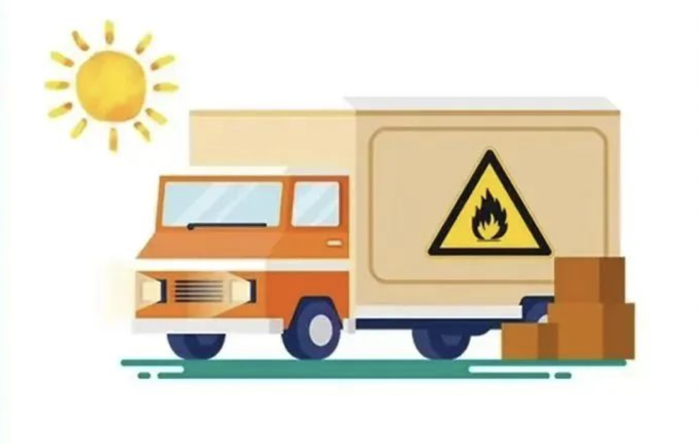 溫馨提示：上海危險(xiǎn)化學(xué)品夏季道路運(yùn)輸措施有調(diào)整！