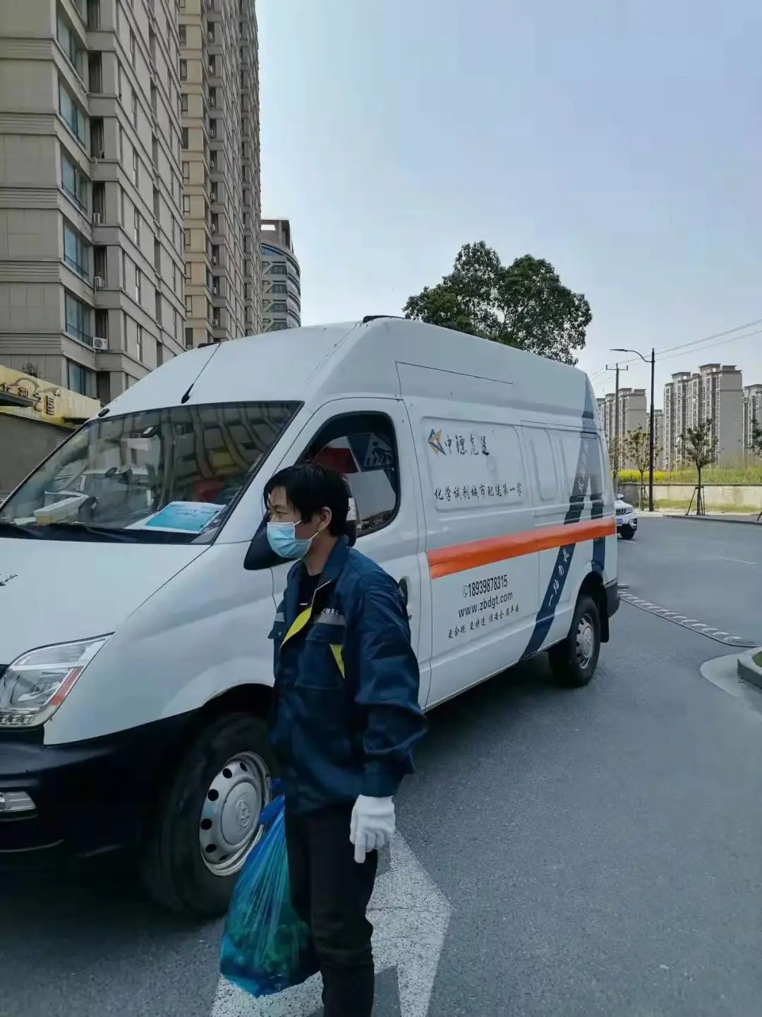 中鏢危運為抗擊疫情助力，為人民保障獻情