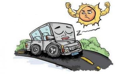 夏季危險(xiǎn)品運(yùn)輸注意事項(xiàng)