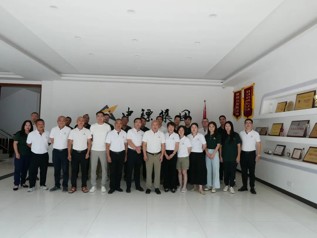 凝心謀發(fā)展 聚力開新局