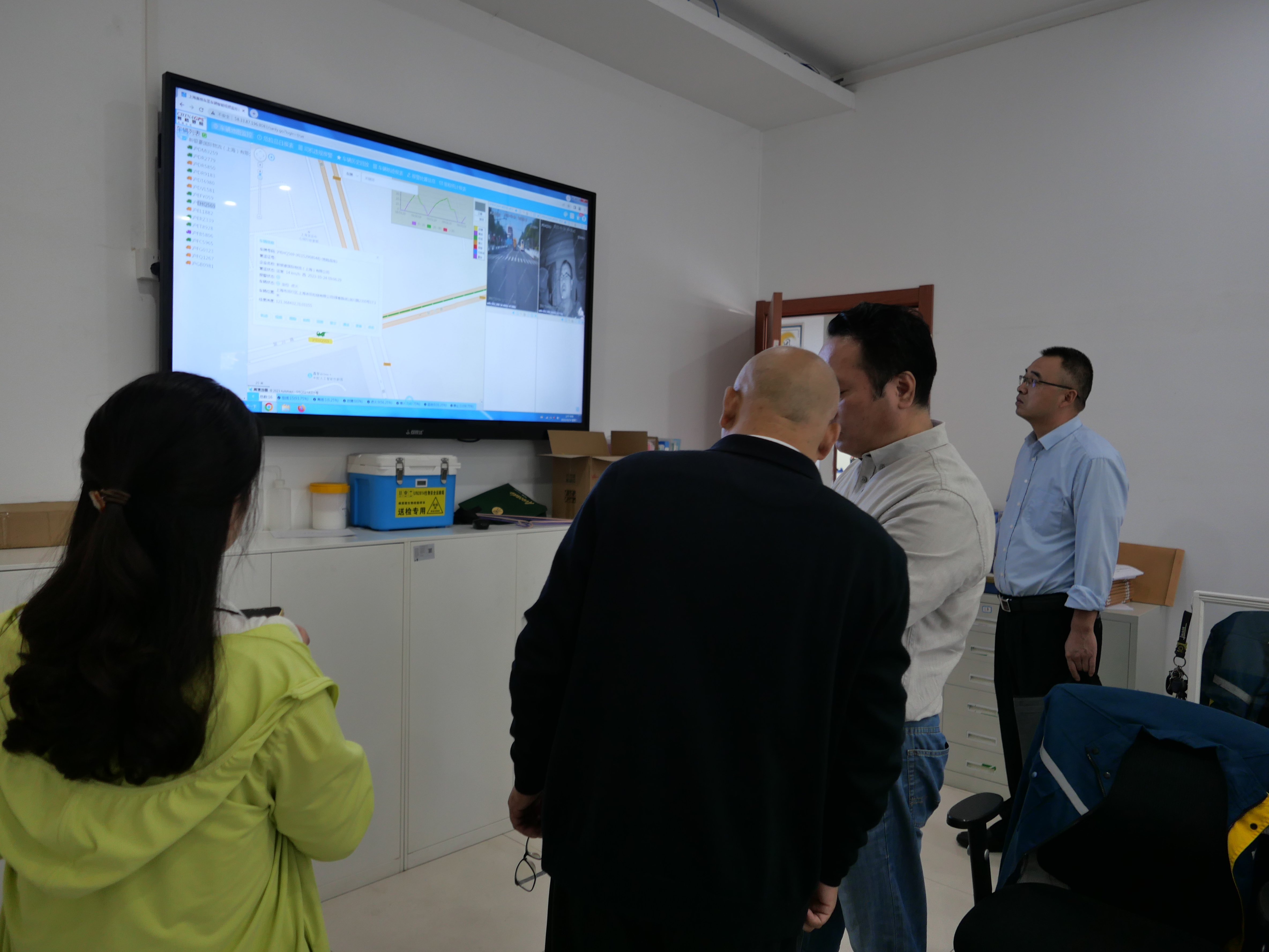 上海市應(yīng)急管理局領(lǐng)導(dǎo)蒞臨中鏢危運(yùn)